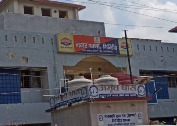 Bijlee Chori