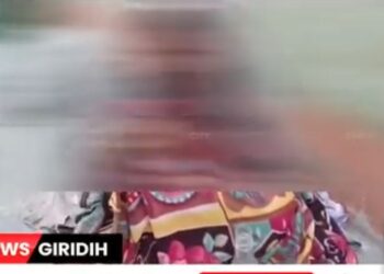 barganda mahila