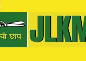jlkm mamala