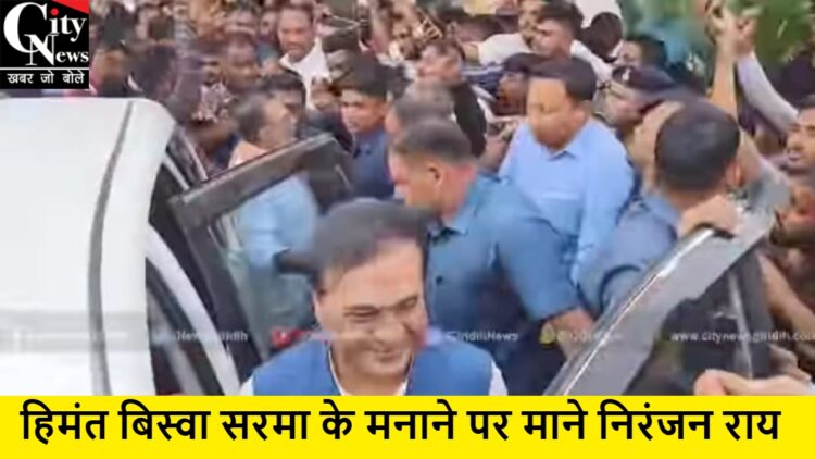 niranjan rai rajdhanwar bjp