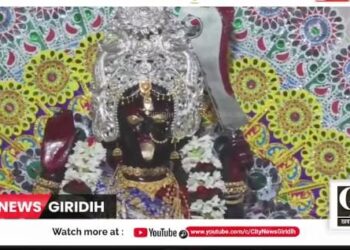 kali badi mandir