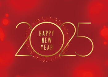 नववर्ष 2025 की हार्दिक शुभकामनाएँ