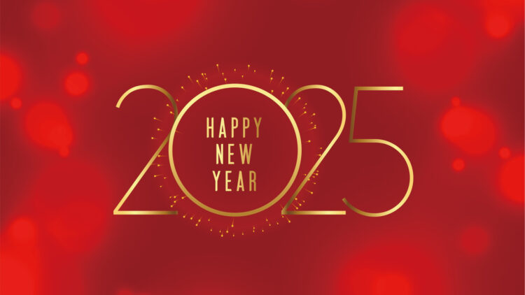 नववर्ष 2025 की हार्दिक शुभकामनाएँ