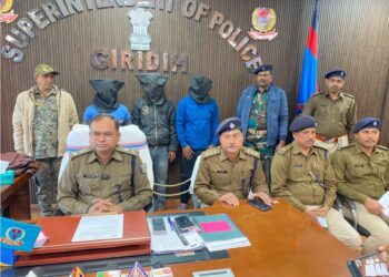 Giridih Police arrested three cyber thugs in Fursodih