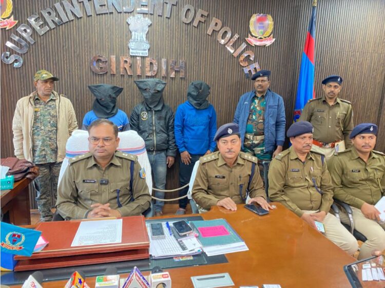 Giridih Police arrested three cyber thugs in Fursodih