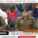 डकैती और लूट कांड में शामिल सात आरोपी गिरफ्तार