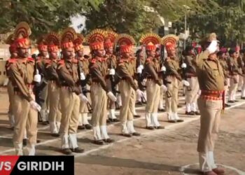 Full dress rehearsal of Republic Day parade concluded, Giridih SP inspected the preparations