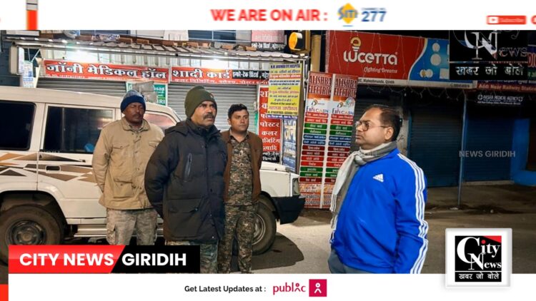 देर रात तक इनका अभियान जारी रहा