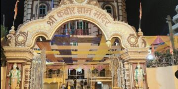 Grand preparations for Sadguru Vivek Sahab Nirvana Mahotsav completed at Shri Kabir Gyan Mandir, thousands of devotees expected to arrive