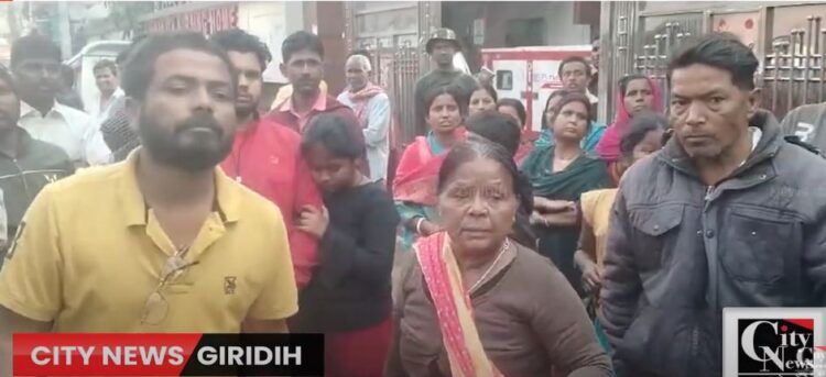 Giridih News