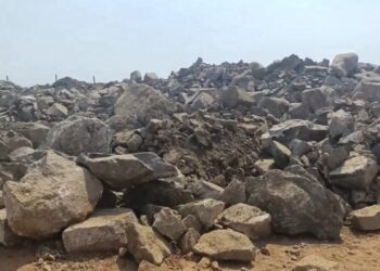 Jamua Stone Blasting
