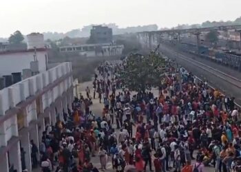 New Giridih Train Seat