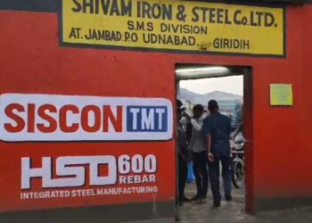 Shivam Iron Factory