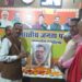 Pandit Deendayal Upadhyay's death anniversary