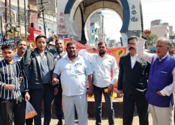 black day giridih