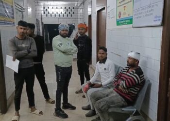 Giridih News
