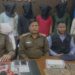 Giridih News
