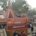 Dukh Haran Nath Mandir