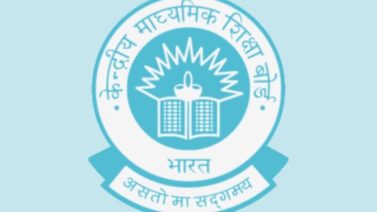 CBSE Admit Card 2025