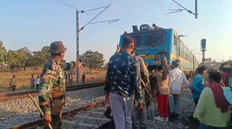 jamua train