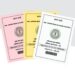 ration card E-KYC