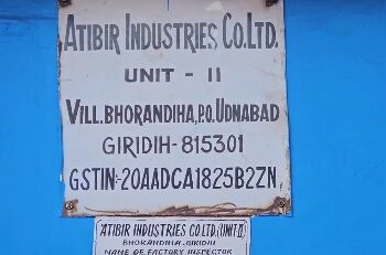 atibir steel plant giridih