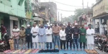 giridih Ramzan nawaz