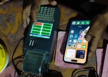 E-KYC in Giridih