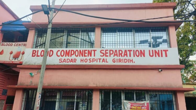 Blood Component Separation Unit