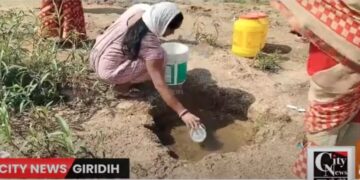 Giridih Jal sankat