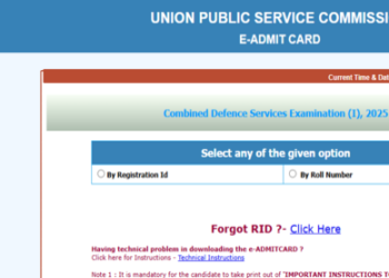 upsc cds 1 admit card 2025