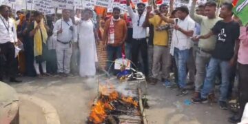 putla dahan giridih