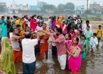 Chaiti Chhath puja giridih