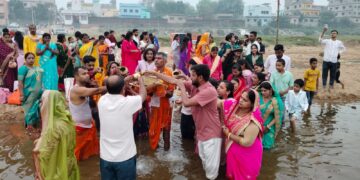 Chaiti Chhath puja giridih