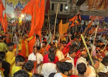 Giridih Ram Navami