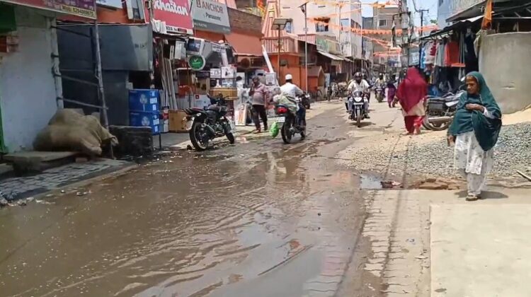 drains in Panchamba