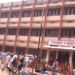 giridih court