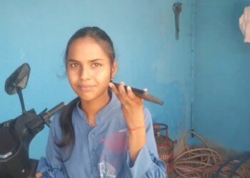 JAC Board 10th Giridih Topper 2025