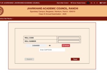 Jharkhand Result 2025 Jharkhand Board 10th result, check on this link
