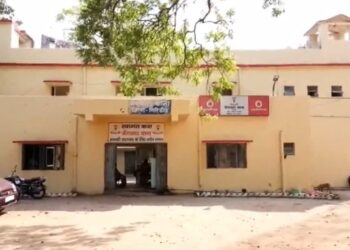Sexual exploitation on the pretext of marriage giridih bengabad