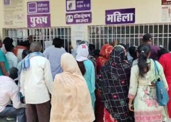 Uproar over registration in Giridih Sadar Hospital, relatives of emergency patients angry