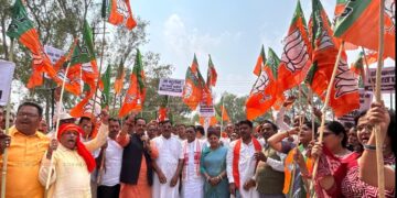 BJP's protest in Giridih, slogans of 'Pakistanis leave India' raised