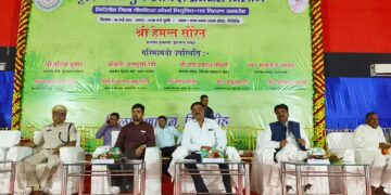 Appointment letters were distributed among the successful candidates for the post of Chowkidar, appointment letters were given to 339 candidates