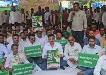 Jharkhand Mukti Morcha's Maha Dharna in Giridih, demand for Sarna Dharma Code gained momentum