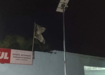 Solar lights have been out for months in Sheetalpur, Pandeydih Road and Sihodih