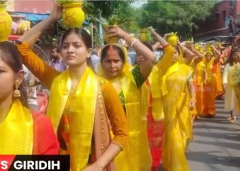 Shrimad Bhagwat Katha started with a grand Kalash Yatra