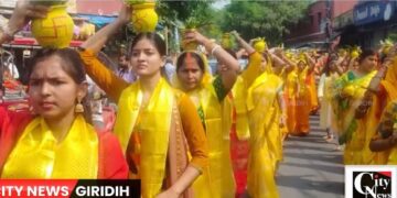 Shrimad Bhagwat Katha started with a grand Kalash Yatra