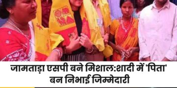 Jamtara's SP became father of orphan girl