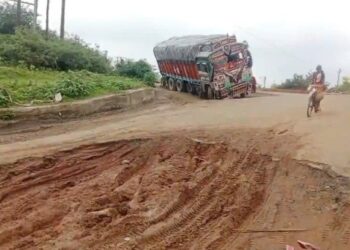 jamuapachamba By Pass Road