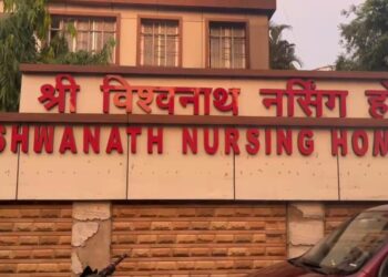 Patient dies during treatment at Vishwanath Nursing Home